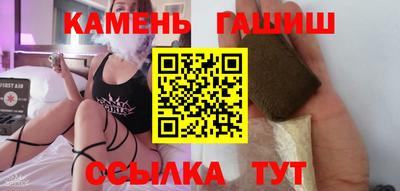 героин Кимры