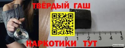 spice Кингисепп