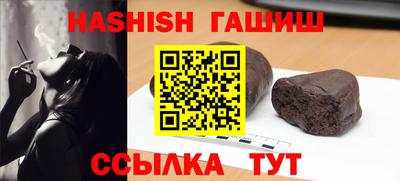spice Кингисепп