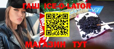 героин Кимры