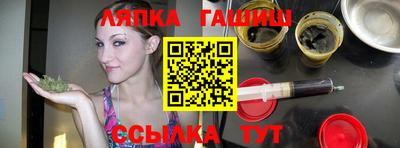 героин Кимры