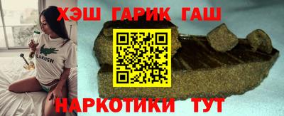 spice Кингисепп