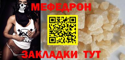spice Кингисепп