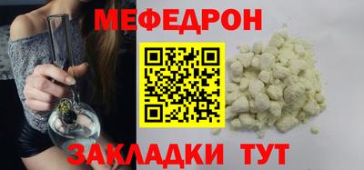 spice Кингисепп