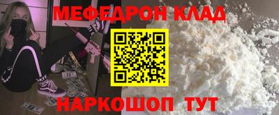 дурь Берёзовский