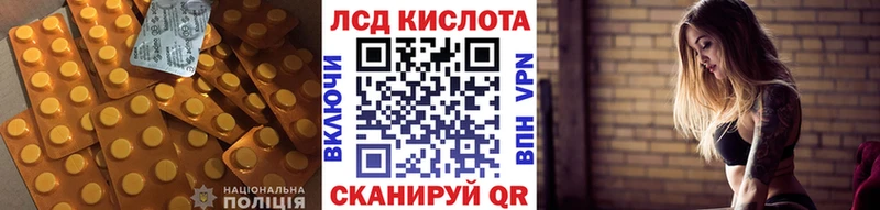 omg ССЫЛКА  Аксай  LSD-25 экстази кислота 