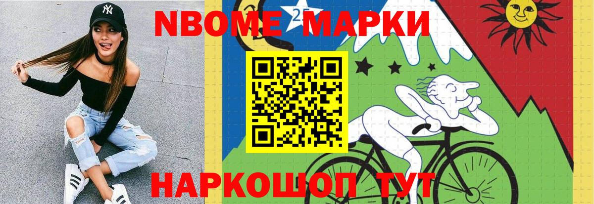 MDMA  Меф МЯУ МЯУ   Аксай  COCAIN  ГАШИШ  Конопля  Cocaine  Лсд 25 