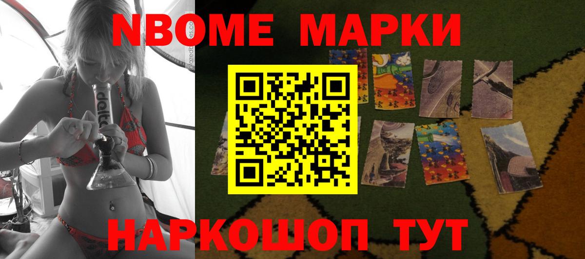Аксай  ЛСД экстази ecstasy  Лсд 25 экстази ecstasy  Вход с VPN 