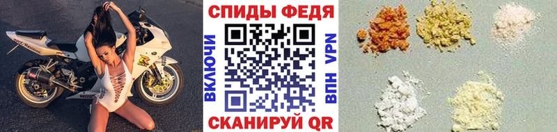 МЕТАМФЕТАМИН Methamphetamine  omg   Аксай  наркошоп 